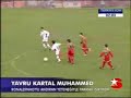شريط اللاعب التركى المسلم محمد  الصغير ولكنه موهوب جدا