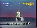 寺内貫太郎一家