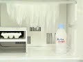 Evian