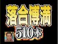 400???14???????