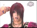 Phantasmagoria Cure Japanese Rock collection dvd [Kisaki Mak
