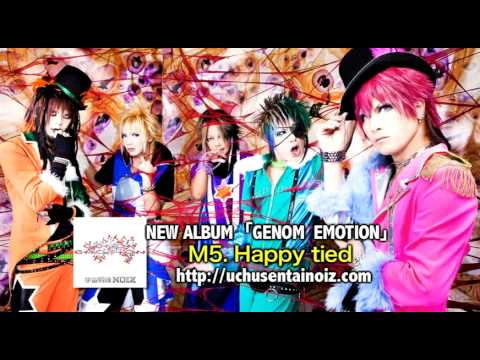 Happy Tied” by Uchuu Sentai NOIZ (宇宙戦隊NOIZ) | ットンマイ