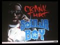 souljaboy  donk