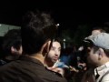 Assistir ao v�deo