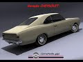 opala