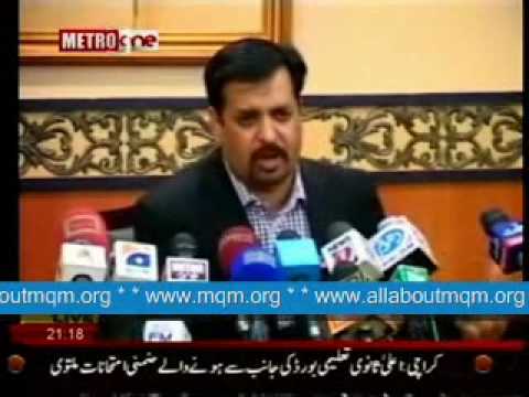 MQM Mayor Karachi Mustafa Kamal Press Conference : Briefing Efforts By CDGK