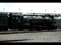 Scranton Pennsylvania summer camping trip