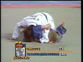 Judo Europei Oviedo 1998 qualif. kg.48 Zanette