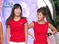 love-letter-e135-061706-pt-2-17-chinese-subtitle-.html