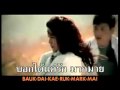 Bie   Mark Mai   ºÕé ÊØ¡ÄÉ¯Ôì  ÁÒ¡ÁÒÂ
