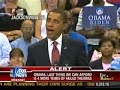 Obama gives McCain the finger