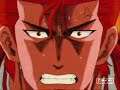 Shohoku vs Kainan (parte 1)