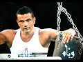حلوه الايام جيتار