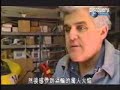 motorcycle discovery channel