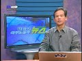 Burma mwnews in south korea 40th