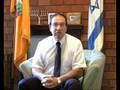 על חינוך מגורים תעסוקה ארנונה וחנייה