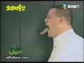 Lengua Larga El Rellano Lengua Larga El Rellano