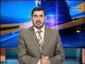 الأخبار   الساعة التاسعة والنصف   19 01 2013