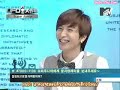 080225 MTV UFO - LeeTeuk, Eunhyuk 3/4 [Thai Sub]