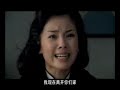 Ba Jin