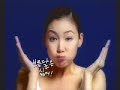 Choi Ji Woo ..CF BosCians EvAs Choi Ji Woo ..CF BosCians EvAs