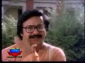 Malayalam Comedy