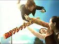 w-inds. cm