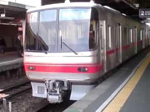 名鉄　新5000系　神宮前駅ー2008.03.27撮影(mobile)