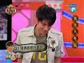 [?????] ??? ????? 4/6