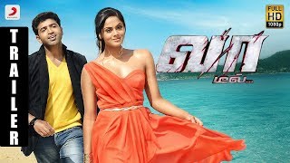 Vaa - Official Trailer  Arun Vijay Karthika Nair  