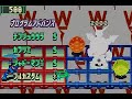 megaman-battle-network-2rockman-exe-2-bodyguard-sp.html