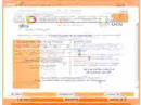 Curriculum.com.br - M�dulo Trabalhe Conosco
