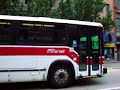 Port Alleghany Transit of Pittsburgh Gillig Advantage Low Floor #5538 and NovaBus Classic TC-40102A #2604