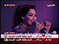Awtar - kellah wa la tezaal _ أوتار - كله ولا تزعل