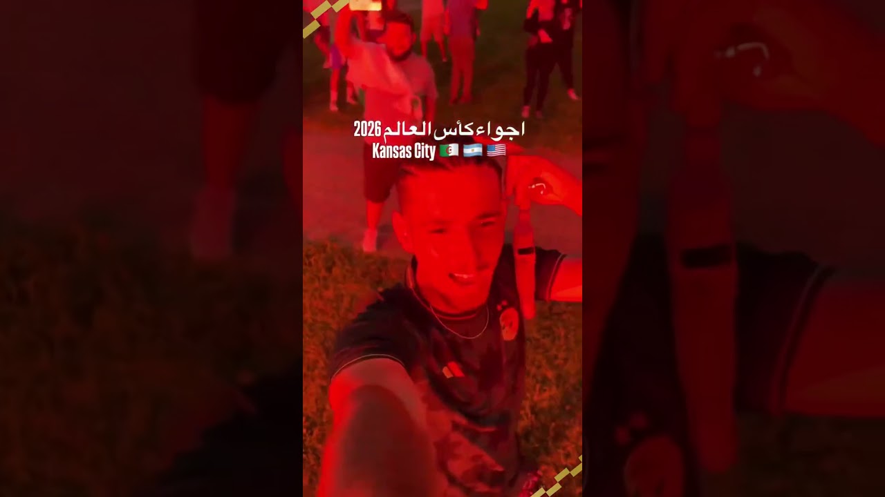 A FESTA DA TORCIDA DA ARGÉLIA É UMA COISA DE LOUCO! #shorts