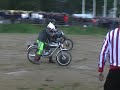 Titaanien Taistelu - Motoball ottelu