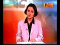 Ganesha Puja - Ganesh Marathi News ekmev.com