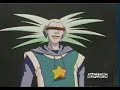 Corrector Yui - Episodio 16 parte 2/3 Corrector Yui - Episodio 16 parte 2/3