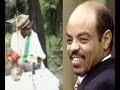 Meles Zenawi vs Kebebew Geda