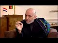Interview 2 Karzai