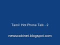 Search Video