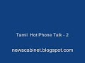 Search Video