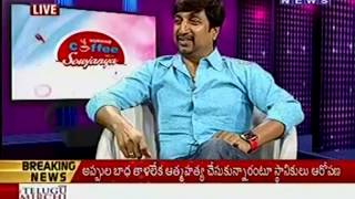 Coffee with Sowjanya with Lohith - Mahaa TV