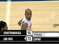 USC Trojans vs Chattanooga (2008, Nov. 21)