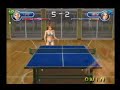 Love * Ping Pong! PS2 Game Video 3/3
