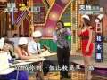 左永宁澄清与瓜哥绯闻 菲哥借势打劫 - part 12