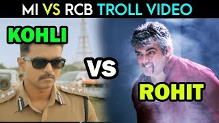 MI VS RCB TROLL VIDEO  IPL 2019 TROLL