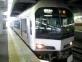 JR四国5000系＋JR西日本223系快速ﾏﾘﾝﾗｲﾅｰ31号高松行き　発車in岡山