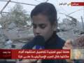 كاميرا الجزيرة ترصد حجم الدمار في حي الزيتون جنوب غزة