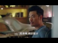 愛情回來了 第34集 Love is Back Ep34